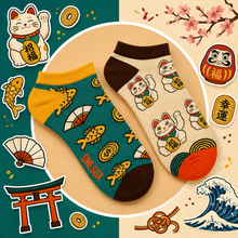Charger l'image dans la galerie, MANEKI NEKO S. (38-42)